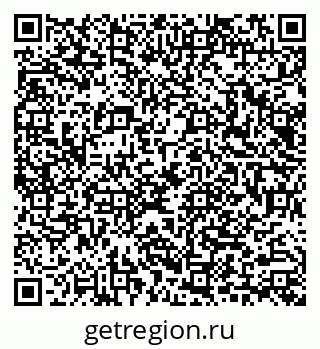 79040985130