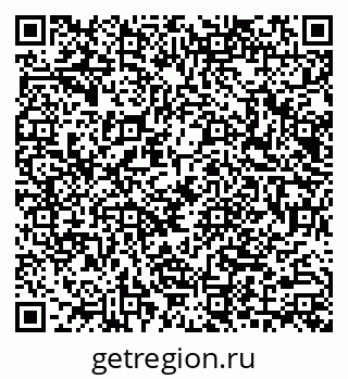 79040985137