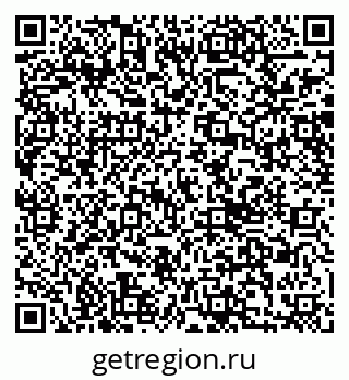 79040985208