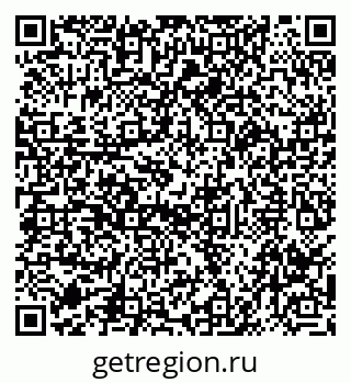 79040985234