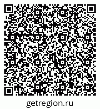 79040985250