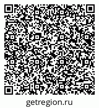 79040985254