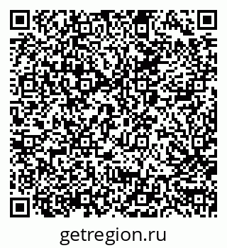 79040985259