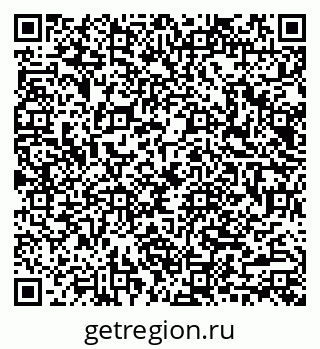 79040985261