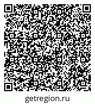 79040985267