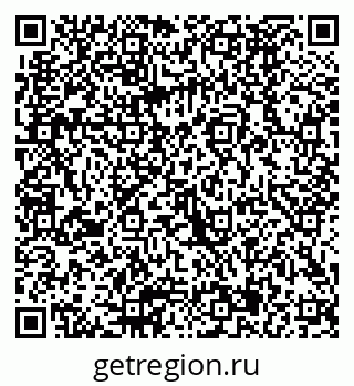 79040985296