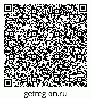 79040985297
