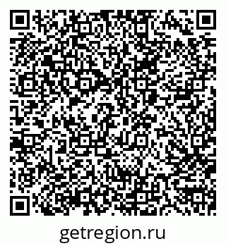 79040985312