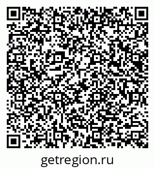 79040985320