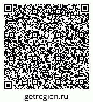 79040985330