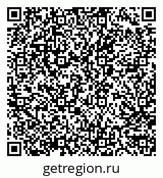 79040985352