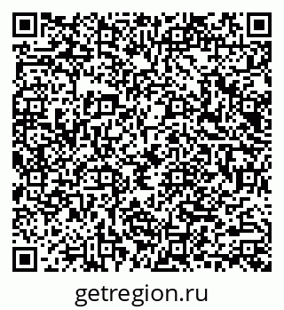 79040985369