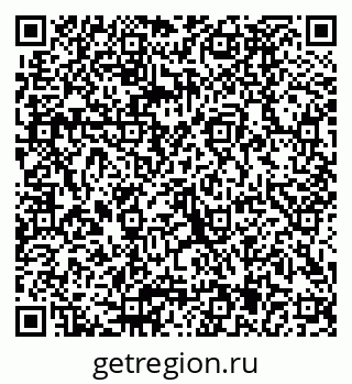 79040985392