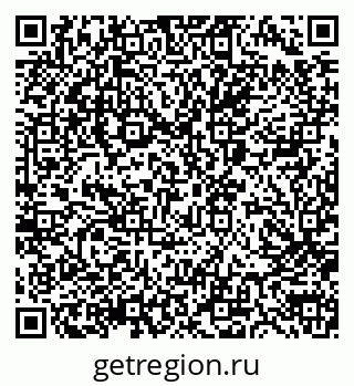79040985400