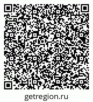 79040985450
