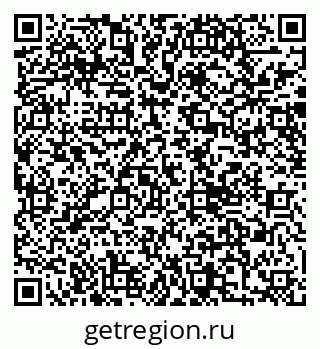 79040985456