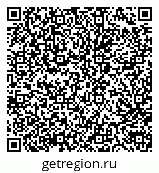 79040985472