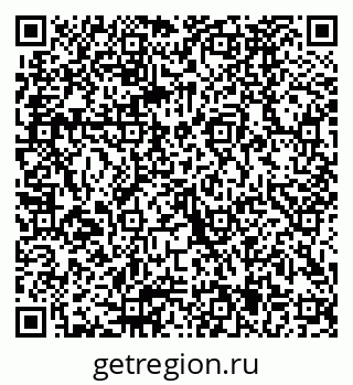79040985473