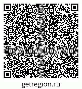 79040985484