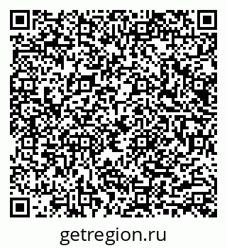 79040985485