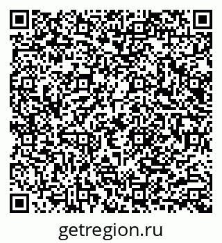 79040985489