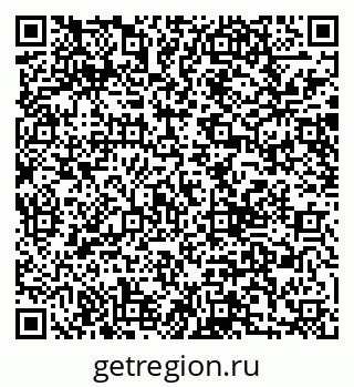 79040985490