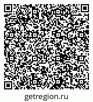 79040985512