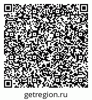 79040985520