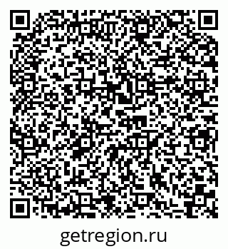 79040985632