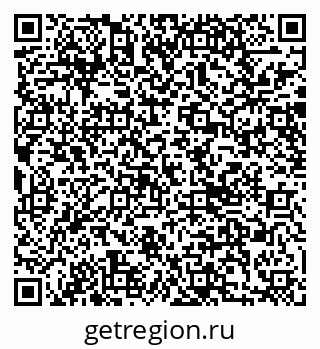79040985648