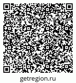 79040985684