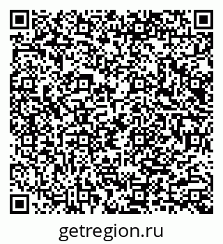 79040985696