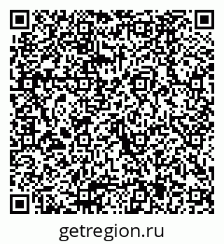 79040985723