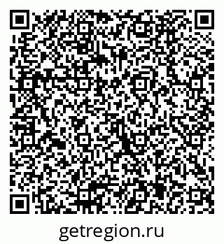 79040985732