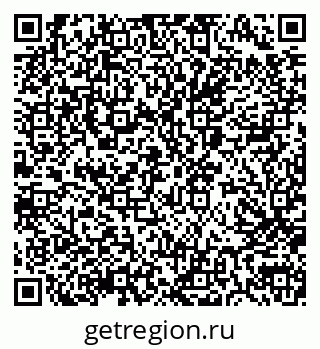 79040985743