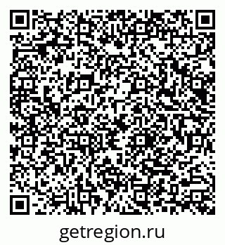 79040985900