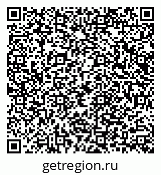 79040985920