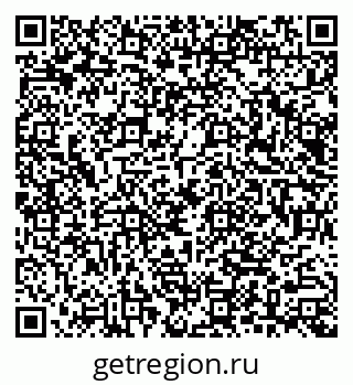 79040985932
