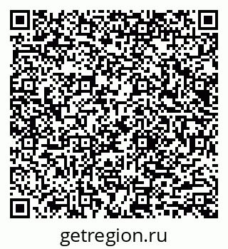 79040986004