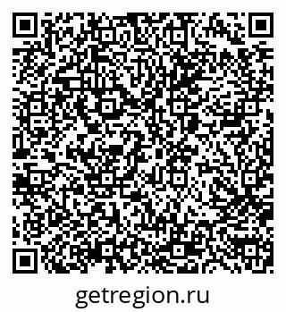 79040986008