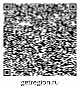 79040986010
