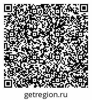 79040986012