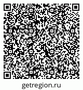 79040986049