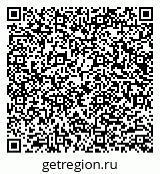 79040986069