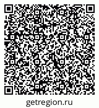 79040986083