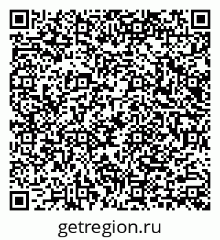79040986130