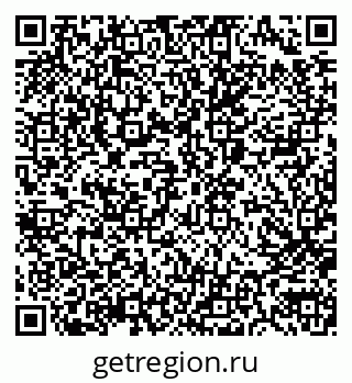 79040986133