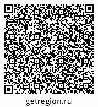 79040986138