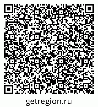 79040986140