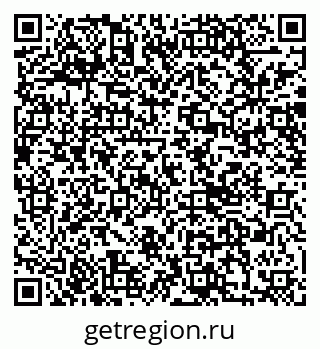 79040986149